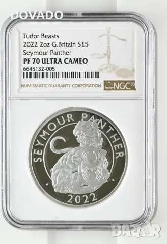 2022 Seymour Panther - 2oz £5 - NGC PF70 - Сребърна Монета от Серията "Tudor Beasts", снимка 1 - Нумизматика и бонистика - 47121103