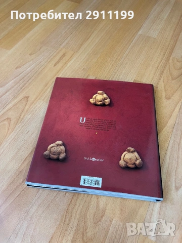 Книга за Салвадор Дали (Испански език), снимка 7 - Енциклопедии, справочници - 54242873