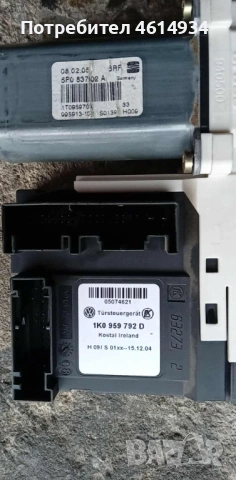 Моторче  ел стъкла предни ляв-десен брой 20 евро за Сеат Толедо 1.6 бензин 102к.с 2005г, снимка 9 - Части - 53054761