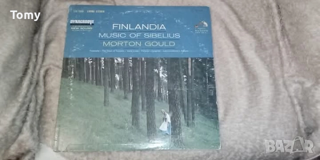 Продавам оригинални грамофонни плочи с класическа музика , снимка 16 - Грамофонни плочи - 52953264