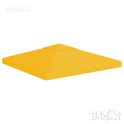 vidaXL Двоен покрив за шатра, 310 г/м², 3x3 м, жълт（SKU:312073, снимка 1 - Градински мебели, декорация  - 45594956