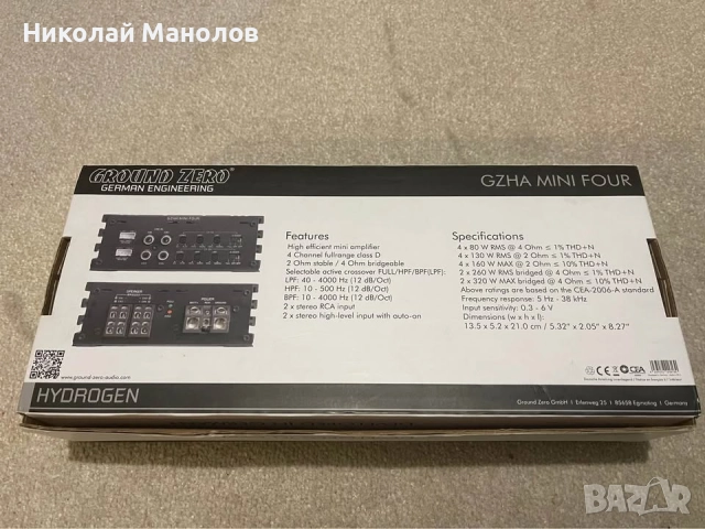 Усилвател Ground Zero GZHA MINI FOUR