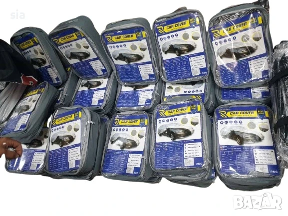 Покривало за кола, от S до XXL, снимка 2 - Аксесоари и консумативи - 51041014