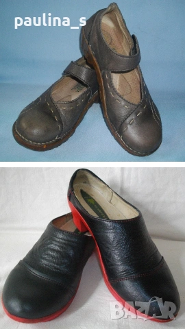 Два различни чифта / Ортопедични обувки "El Naturalista"original brand / естествена кожа 