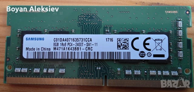 Памет за лаптопи DDR3, DDR4, SODIMM, снимка 4 - RAM памет - 53138739