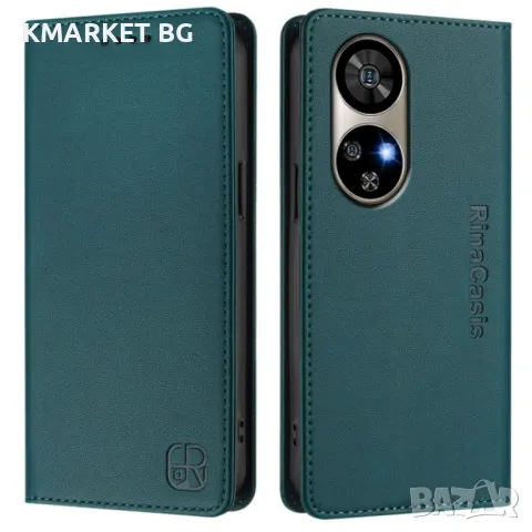 Ulefone Note 17 Pro Magnetic Wallet/ RFID Калъф и Протектор, снимка 3 - Калъфи, кейсове - 48695844