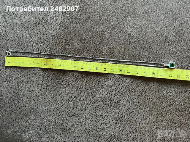 Сребърен комплект, снимка 10 - Бижутерийни комплекти - 53723813