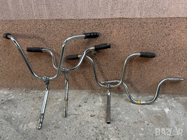 Седалки и части за велосипед Балкан и Украйна, снимка 8 - Части за велосипеди - 26468158