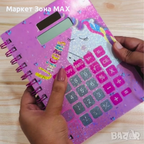 Очарователни тефтери с вграден калкулатор, снимка 4 - Други - 52863413