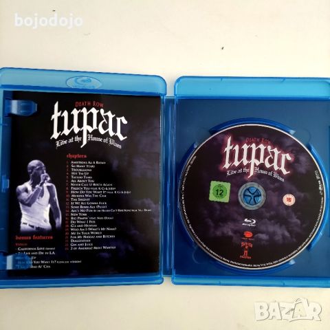 2PAC - Blu-ray , снимка 3 - DVD дискове - 46734543