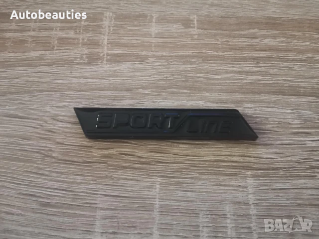 Skoda Sportline черен гланц емблема 