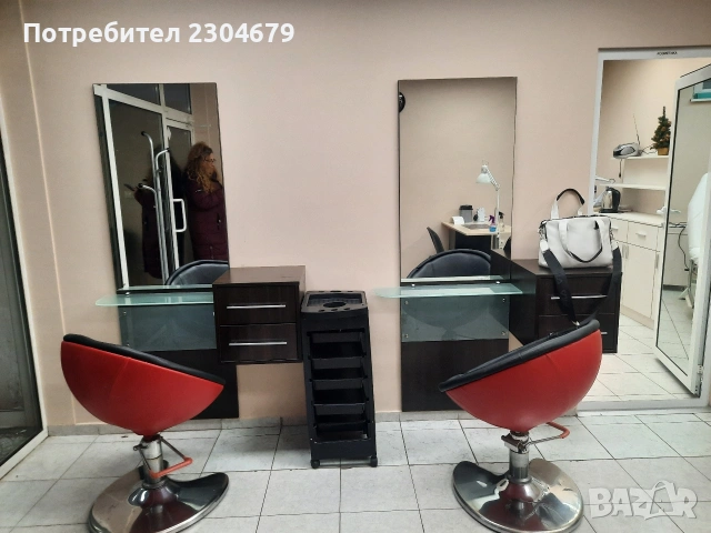 Салон за красота си търси фризьор