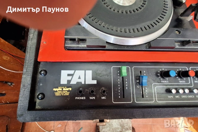 Ретро грамофон двоен, снимка 3 - Аудиосистеми - 53668208