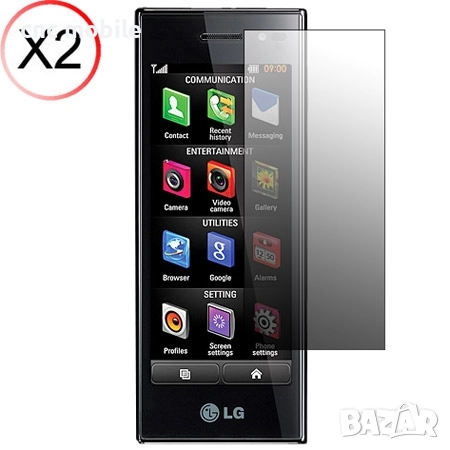 LG Протектор за екрана - LG Screen protector различни модели , снимка 6 - Фолия, протектори - 52478983