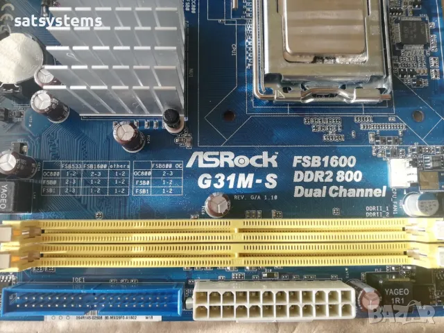 Дънна платка ASRock G31M-S Socket 775 CPU+FAN, снимка 6 - Дънни платки - 47093823