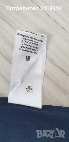 Bikkembergs Swimwear Cotton Mens Size S НОВО! ОРИГИНАЛ! Мъжка Тениска!, снимка 4 - Тениски - 53524341