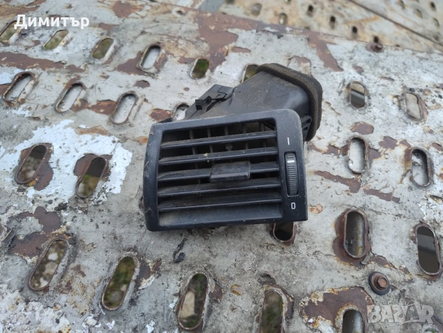 Духалка Парно Лява За БМВ Е46 Седан 2000г / BMW E46 Sedan 2000y