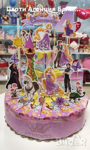 Картонена торта