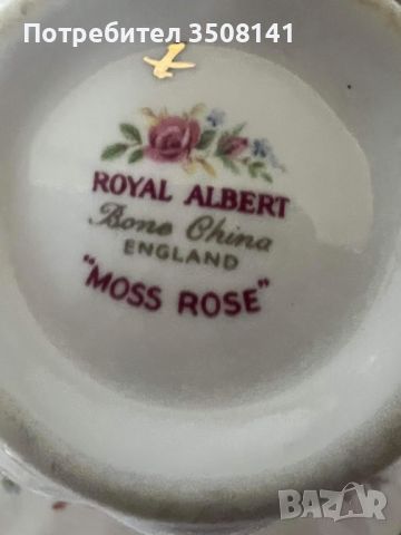 Троен сет Royal Albert , снимка 4 - Сервизи - 45809633