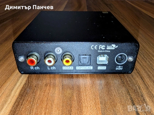 Topping E30, снимка 3 - Ресийвъри, усилватели, смесителни пултове - 53823172