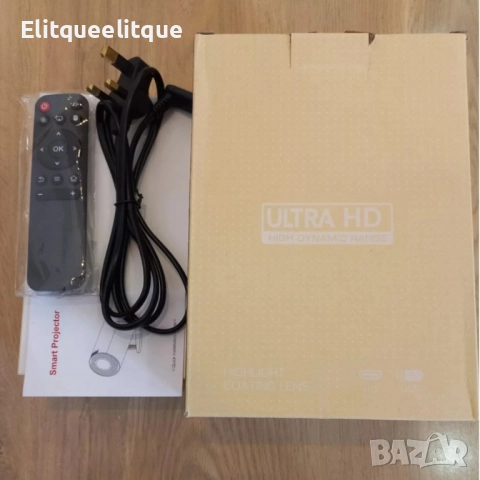 Мини проектор HY-300 - Превръща всяко място в кино, снимка 5 - Плейъри, домашно кино, прожектори - 52233907