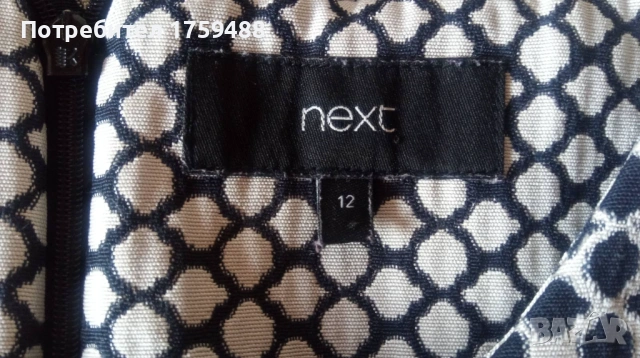 Дамска елегантна рокля Next 12 размер, снимка 3 - Рокли - 53140036