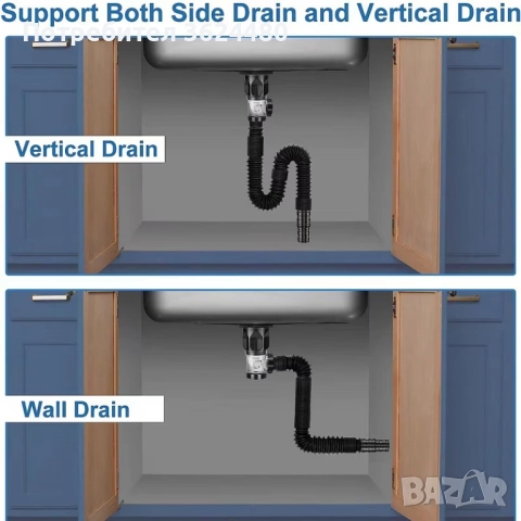 Гъвкав Сифон с Преграда за Миризми, снимка 2 - Други стоки за дома - 52428810