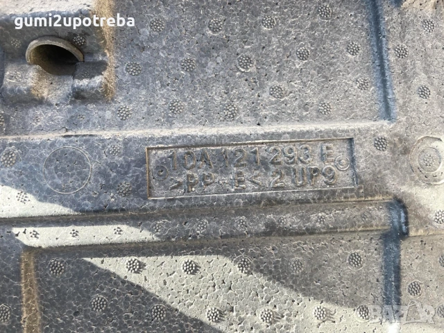 Стиропорен Въздушен Дефлектор 10A121293E Volkswagen ID.3 E11 PRO, снимка 3 - Части - 53566408