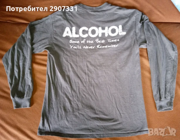 Тениска c дълъг ръкав на кантри певец Brad Paisley. Tour 2019, снимка 2 - Тениски - 50568543