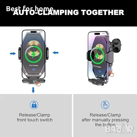 Безжично зарядно и стойка  за мобилен телефон за кола XHWSTFS, снимка 2 - Селфи стикове, аксесоари - 50377168