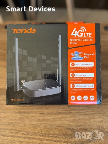 Рутер Tenda n300 wi-fi