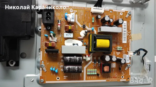 Продавам Power-BN44-00551B от тв SAMSUNG UE32EH6030W, снимка 4 - Телевизори - 47987311