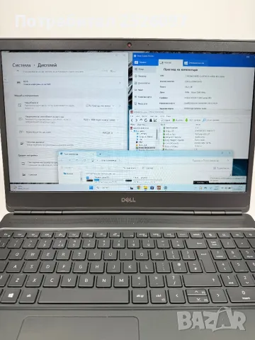 Dell Precision 7560/i7-11800H 24MB/NVIDIA T1200/96GB RAM/1TB NVMe, снимка 11 - Лаптопи за работа - 50046662