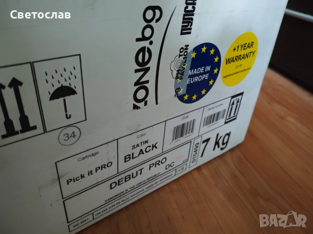 Грамофон Pro-Ject Debut Pro, снимка 12 - Грамофони - 51788395