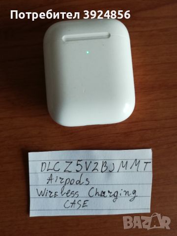 Apple Airpods Wireless Charging Case зарядна кутия