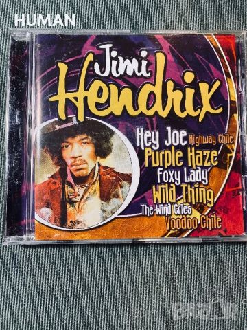 Jimi Hendrix,Gary Moore,Stevie Ray Voughan, снимка 2 - CD дискове - 45751939