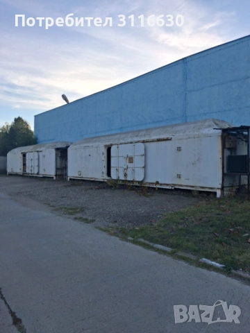 Продавам два хладилни вагона