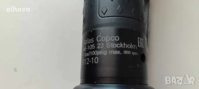 Пневматичен гайковерт Atlas Copco LTV29-2 R12-10, снимка 4 - Други инструменти - 46925997