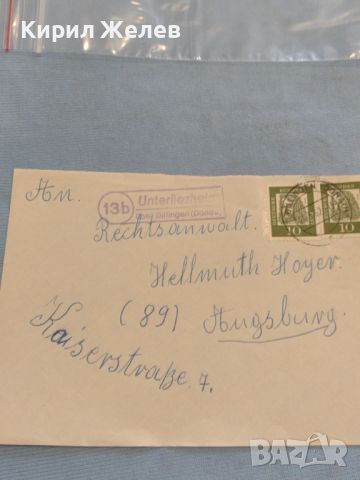 Стар пощенски плик с марки и печати Германия за КОЛЕКЦИЯ ДЕКОРАЦИЯ 26377, снимка 5 - Филателия - 46261802