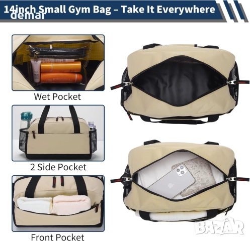 Малка спортна чанта LONALIA с мокър джоб - 35 см, мини чанта за носене - кафява, снимка 2 - Чанти - 51722900