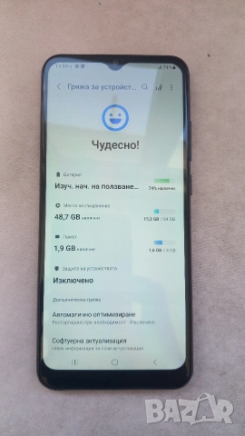 Samsung a03 4gb.ram/64gb, снимка 3 - Samsung - 53834872