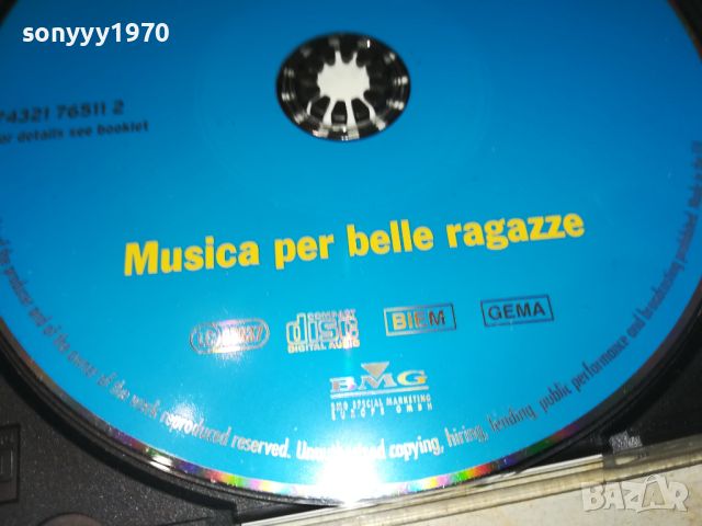 VIVA ITALIA CD 0805241059, снимка 10 - CD дискове - 45631456