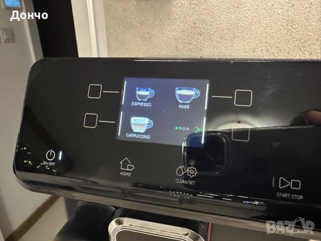 Кафеавтомат Gaggia Magenta в гаранция, снимка 4 - Кафемашини - 52978126