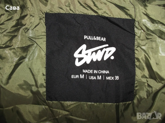 Зимно яке PULL&BEAR  мъжко,М-Л, снимка 8 - Якета - 53624753
