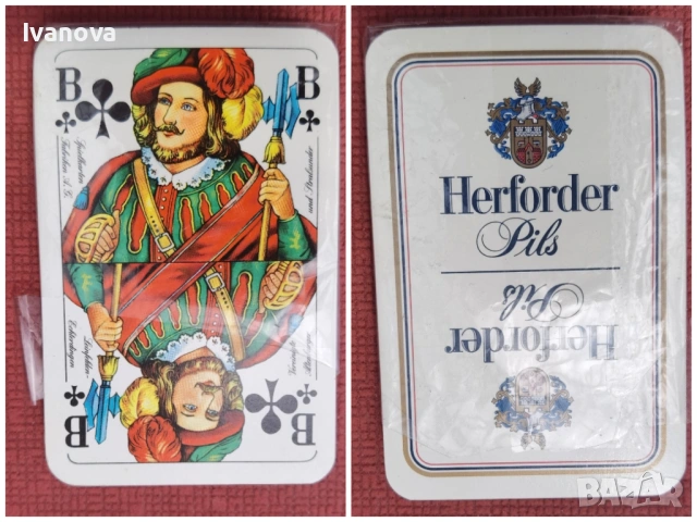 Нови карти за белот 32бр