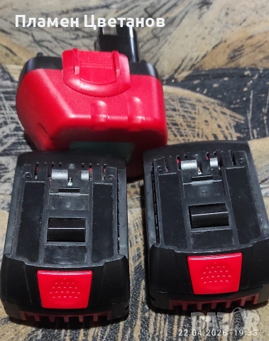 Батерии за БОШ/BOSCH, снимка 4 - Винтоверти - 54282342