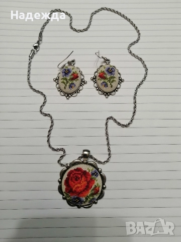 колие с обеци