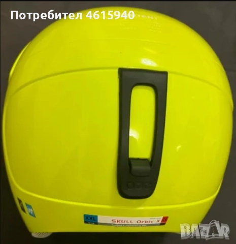 Нова състезателна каска POC SKULL ORBIC X , снимка 5 - Зимни спортове - 51971040