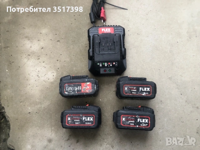 Батерии и зарядно FLEX, снимка 3 - Винтоверти - 54008050
