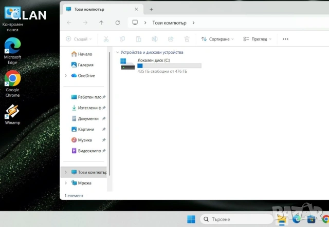 Dell Latitude 5510 i5 10305U/16GB/512SSD/FHD/Подсветка, снимка 4 - Лаптопи за работа - 53882573